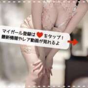 ヒメ日記 2024/12/13 16:26 投稿 胡桃あい（美尻・M・明るい） ソープランド ZERO