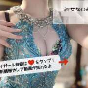 ヒメ日記 2025/03/07 08:36 投稿 胡桃あい（美尻・M・明るい） ソープランド ZERO