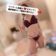 ヒメ日記 2025/04/20 19:12 投稿 胡桃あい（美尻・M・明るい） ソープランド ZERO