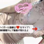 ヒメ日記 2025/05/02 20:23 投稿 胡桃あい（美尻・M・明るい） ソープランド ZERO