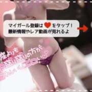 ヒメ日記 2025/05/10 21:16 投稿 胡桃あい（美尻・M・明るい） ソープランド ZERO