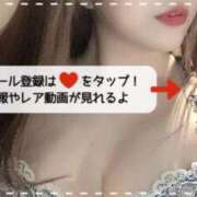 ヒメ日記 2025/05/15 12:17 投稿 胡桃あい（美尻・M・明るい） ソープランド ZERO