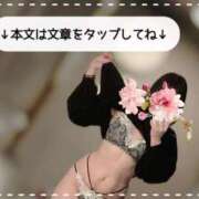 ヒメ日記 2025/05/30 17:46 投稿 胡桃あい（美尻・M・明るい） ソープランド ZERO