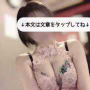 ヒメ日記 2025/06/03 12:16 投稿 胡桃あい（美尻・M・明るい） ソープランド ZERO