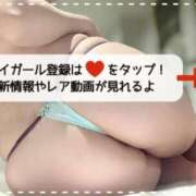 ヒメ日記 2025/06/13 16:56 投稿 胡桃あい（美尻・M・明るい） ソープランド ZERO