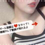 ヒメ日記 2025/06/23 12:07 投稿 胡桃あい（美尻・M・明るい） ソープランド ZERO