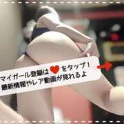 ヒメ日記 2025/06/27 19:28 投稿 胡桃あい（美尻・M・明るい） ソープランド ZERO