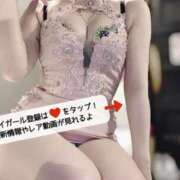 ヒメ日記 2025/07/05 09:56 投稿 胡桃あい（美尻・M・明るい） ソープランド ZERO