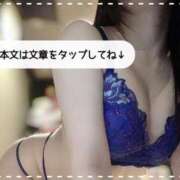 ヒメ日記 2025/07/05 12:07 投稿 胡桃あい（美尻・M・明るい） ソープランド ZERO