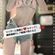 ヒメ日記 2026/04/08 21:56 投稿 胡桃あい（美尻・M・明るい） ソープランド ZERO