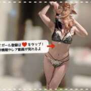 ヒメ日記 2026/04/09 22:16 投稿 胡桃あい（美尻・M・明るい） ソープランド ZERO