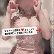ヒメ日記 2026/05/16 15:51 投稿 胡桃あい（美尻・M・明るい） ソープランド ZERO