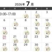 ヒメ日記 2026/06/23 12:28 投稿 胡桃あい（美尻・M・明るい） ソープランド ZERO