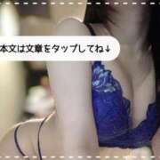 ヒメ日記 2026/06/24 22:55 投稿 胡桃あい（美尻・M・明るい） ソープランド ZERO