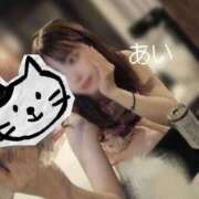 ヒメ日記 2026/08/16 11:46 投稿 胡桃あい（美尻・M・明るい） ソープランド ZERO