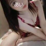 ヒメ日記 2026/09/28 20:16 投稿 胡桃あい（美尻・M・明るい） ソープランド ZERO