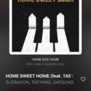 ヒメ日記 2024/12/17 07:56 投稿 ヤエ 【福岡デリヘル】20代・30代★博多で評判のお店はココです！