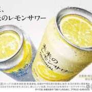 ヒメ日記 2025/02/12 19:49 投稿 ヤエ 【福岡デリヘル】20代・30代★博多で評判のお店はココです！