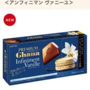 ヒメ日記 2025/02/18 19:04 投稿 ヤエ 【福岡デリヘル】20代・30代★博多で評判のお店はココです！