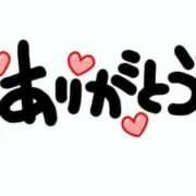 ヒメ日記 2025/02/27 21:10 投稿 ヤエ 【福岡デリヘル】20代・30代★博多で評判のお店はココです！