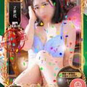 ヒメ日記 2025/11/12 18:34 投稿 ヤエ 【福岡デリヘル】20代・30代★博多で評判のお店はココです！