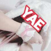 ヒメ日記 2026/02/21 23:04 投稿 ヤエ 【福岡デリヘル】20代・30代★博多で評判のお店はココです！