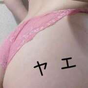 ヒメ日記 2026/02/27 23:27 投稿 ヤエ 【福岡デリヘル】20代・30代★博多で評判のお店はココです！