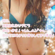 ヒメ日記 2025/02/24 14:28 投稿 なのは若奥 未熟な若奥