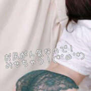 ヒメ日記 2025/03/09 13:43 投稿 なのは若奥 未熟な若奥