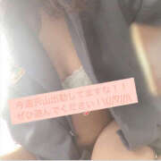 ヒメ日記 2025/04/14 13:03 投稿 なのは若奥 未熟な若奥