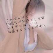 ヒメ日記 2025/12/08 17:53 投稿 なのは若奥 未熟な若奥