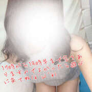 ヒメ日記 2026/01/16 15:03 投稿 なのは若奥 未熟な若奥