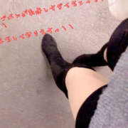 ヒメ日記 2026/02/06 11:43 投稿 なのは若奥 未熟な若奥