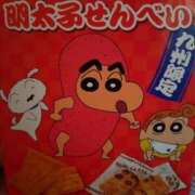 ヒメ日記 2025/01/01 14:23 投稿 りょう Club Paradise（クラブパラダイス）