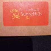 ヒメ日記 2025/03/01 20:23 投稿 りょう Club Paradise（クラブパラダイス）