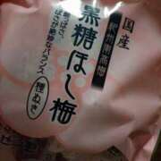 ヒメ日記 2025/06/01 19:33 投稿 りょう Club Paradise（クラブパラダイス）