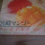 ヒメ日記 2025/09/03 17:13 投稿 りょう Club Paradise（クラブパラダイス）