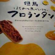 ヒメ日記 2025/10/01 19:53 投稿 りょう Club Paradise（クラブパラダイス）