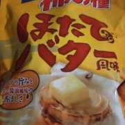 ヒメ日記 2025/11/02 17:13 投稿 りょう Club Paradise（クラブパラダイス）