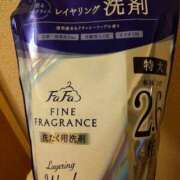 ヒメ日記 2026/02/26 19:23 投稿 りょう Club Paradise（クラブパラダイス）