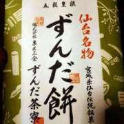 りょう ♪りょう Club Paradise（クラブパラダイス）