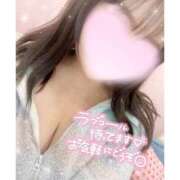 ヒメ日記 2025/09/08 14:01 投稿 りりか 奥様さくら難波店