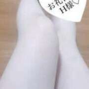 ヒメ日記 2025/06/14 00:19 投稿 知念　あやか 大人のエッチなエステ