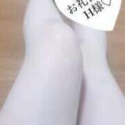 ヒメ日記 2025/08/02 04:43 投稿 知念　あやか 大人のエッチなエステ