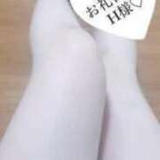 ヒメ日記 2025/08/02 05:02 投稿 知念　あやか 大人のエッチなエステ