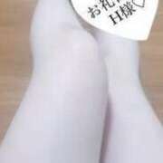 ヒメ日記 2025/08/12 00:09 投稿 知念　あやか 大人のエッチなエステ