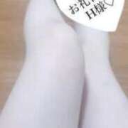 ヒメ日記 2025/09/13 04:26 投稿 知念　あやか 大人のエッチなエステ