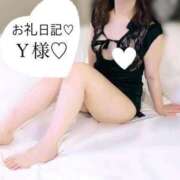 ヒメ日記 2025/09/23 02:39 投稿 知念　あやか 大人のエッチなエステ