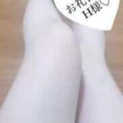 ヒメ日記 2025/09/29 22:18 投稿 知念　あやか 大人のエッチなエステ