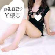 ヒメ日記 2025/10/20 20:37 投稿 知念　あやか 大人のエッチなエステ